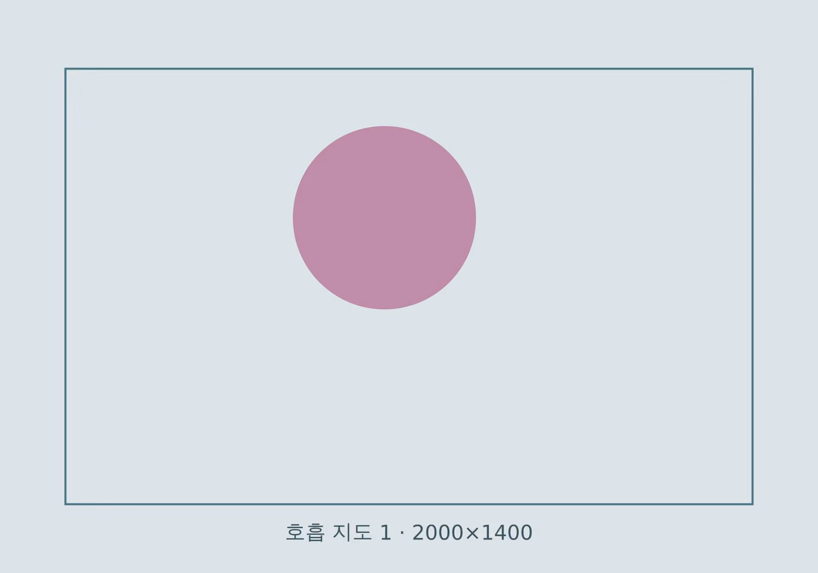 호흡 지도 — 작품 이미지